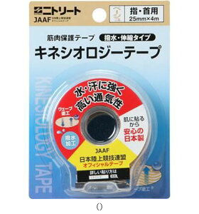 jg[g LlVIW[e[v25MM^Zbg̔ 60 NKHBP25 {fBPAe[sO