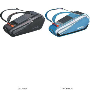 lbNX YONEX PbgobO6 BAG2322R ejXPbgobO