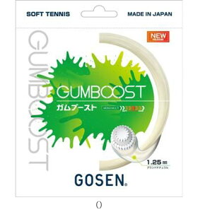 S[Z GOSEN Ku[XgOhi` SSGB11GN ejX\tgKbg r[đ