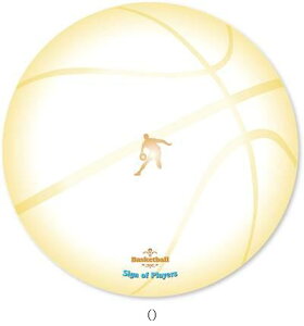 [hX~X TCpl oXPbg{[ FD1355 N[VObY\m^ r[đ