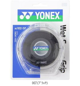 lbNX YONEX EGbgX[p[Ocv AC1025P ejXObY\m^