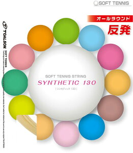 gA\ VZeBbN 130 zCg 6403010W ejX\tgKbg r[đ