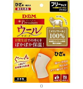 fBG DM E[T|[^[qU 108878 {fBPAT|[^[ r[đ