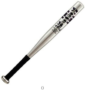 [hX~X A~J^eobgzNVCbgEE BT8110 싅g[jOobg