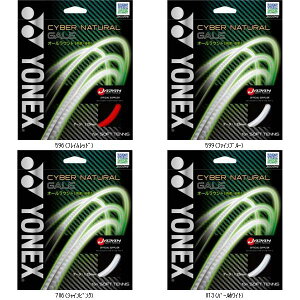 ���l�b�N�X YONEX �T�C�o�[�i�`�������Q�C�� CSG650GA TOP��ڕʃX�|�[�c�e�j�X���� �A�N�Z�T���[�X�g���b�v ���r���[�������đ����������