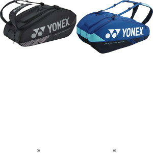 lbNX YONEX PbgobO9 BAG2402N ejXPbgobO