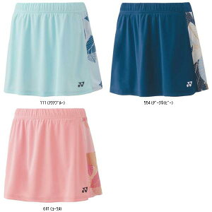 lbNX YONEX EBYXJ[g Ci[XpbccL 26142 ejXXR[g