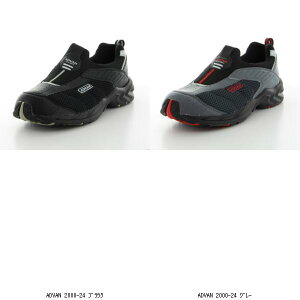 [X^[ MoonStar ADVAN 2000-24 1232430 C YC Xj[J[ lp