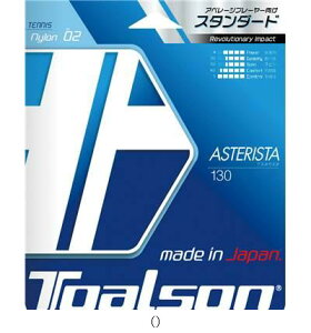 gA\ AX^XN130zCg 7333010W ejXREVLKcg r[đ