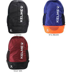 �P���� KELME �o�b�N�p�b�N 9891020 �t�b�g�T���o�b�N�p�b�N