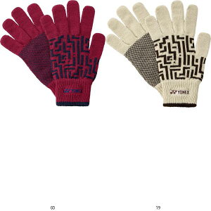 lbNX YONEX jO[u 45050 ejXeuN r[đ