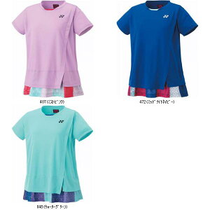 lbNX YONEX EBYQ[Vc 20809 ejXQ[VcW r[đ