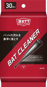 [bg ZETT obgN[i[^Zbg̔ 6 BATBC 싅Obve[v