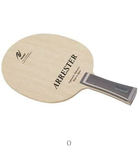 jb^N Nittaku AX^[FL NE6195 싅VF[NPbg