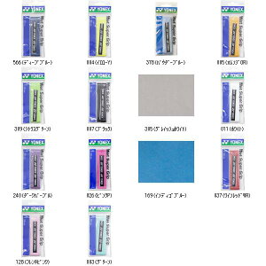 lbNX YONEX EFbg X[p[Obv AC103 ejXObY\m^ r[đ