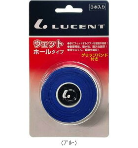 [Zg Lucent LUCENTObve[v3PBL XLE5247 ejXObY\m^ r[đ