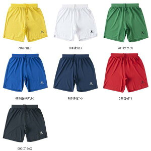 �P���� KELME JR.�n���\�f�Q�[���p���c K20S304J �t�b�g�T���Q�[���p���c ���r���[�������đ����������