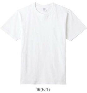 �{���}�b�N�X 5.6OZ�n�C�O���[�h�R�b�g��T �z���C�g MS1161WO �J�W���A���n���\�fT�V���c ���r���[�������đ����������