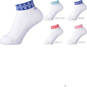 jb^N Nittaku c[h\bNX NW2719 싅\bNX