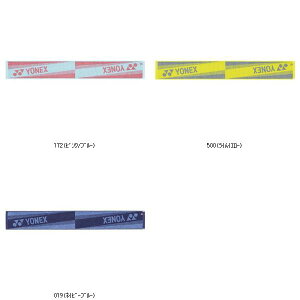 lbNX YONEX }t[^I AC1086 ejX^I