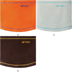 lbNX YONEX jlbNEH[}[ 45052 ejXlbNWE}t[ r[đ