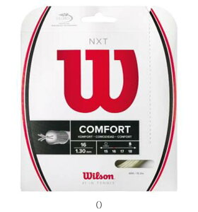 �E�B���\�� Wilson NXT16�^�Z�b�g�̔� ����6 WRZ942700 �e�j�X�R�E�V�L�K�c�g