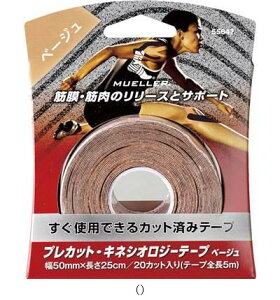 ~[[ Mueller vJbgLlVIW[e[vBE_CV^Zbg̔ 12 55647 {fBPAe[sO