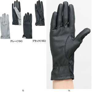 vX Prince |WRELO[uO PG984 ejXeuN r[đ