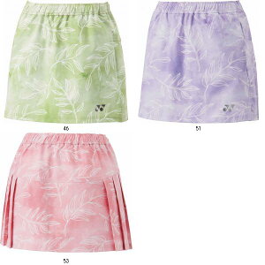 lbNX YONEX EBYXJ[g 26140 ejXXR[g