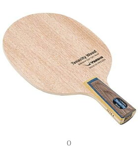 ���T�J Yasaka ????????????????? YR206 �싅�y�����P�b�g