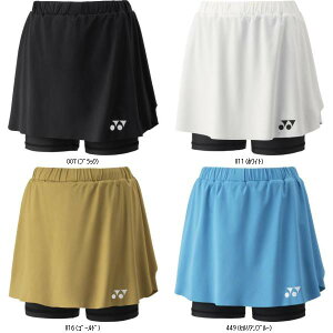 lbNX YONEX EBYXJ[g Ci[XpbccL 26181 ejXXbNXEXJ[g