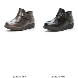 [X^[ MoonStar EVE FGL103 1356054