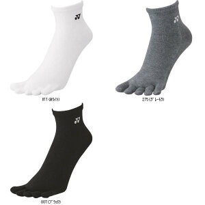 lbNX YONEX YAN\bNX 19210 ejX\bNX r[đ