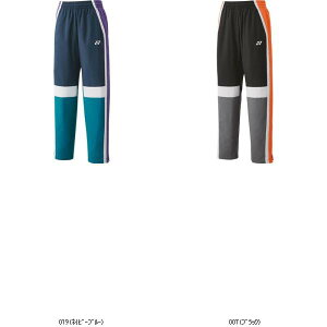 lbNX YONEX jEWcLEH[Abvpc 60143 ejXWUPjbgpc