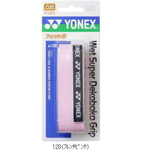 lbNX YONEX EFbgX[p[ObvIEgc^Cv AC104 ejXObY\m^