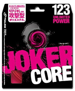 gA\ W[J[RA123bh 7392310R ejXREVLKcg r[đ