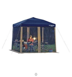 LveX^bO CAPTAIN STAG Xs[fB[250UVXN[pl M3195 AEghAeg