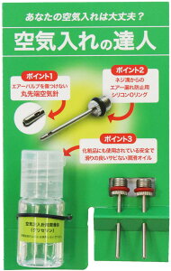 XtB[_ NELCm^cW OSFNOG01 tbgTObY\m^ r[đ