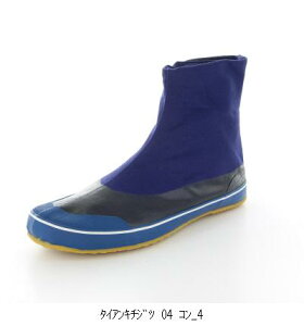 [X^[ ^CAL`Wc 04 ƌC 1141126 Yjamlp r[đ