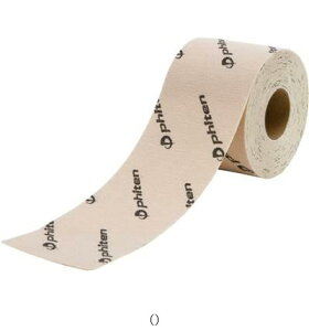 �t�@�C�e�� �`�^���e�[�vX30�V���V���N�X�|�[�cBE PU754329 �{�f�B�P�A�O�b�Y�\�m�^