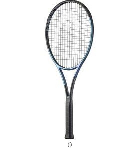 wbh HEAD GRAVITYPRO2025 231105 ejXPbgREVL