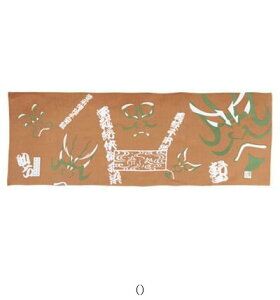 AEghA oe[k HCTKUW }`SPObY\m^ r[đ