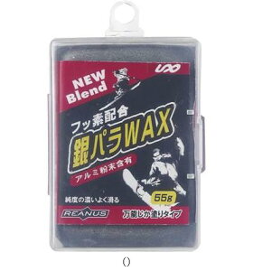 [hX~X MpWAX USB0927 XL[WAXE`[ibv