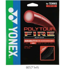 lbNX YONEX |cA[t@CA125 PTGF125 ejXREVLKcg