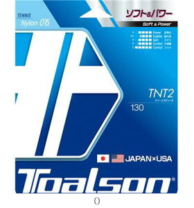 gA\ TNT2130zCgXpC 7083010W ejXREVLKcg r[đ