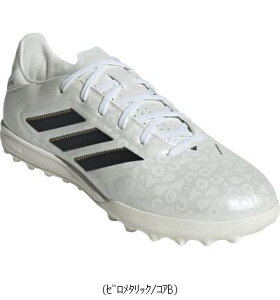 AfB_X adidas 53COPAPUREIIILEAGUETF JR1725 TbJ[XpCN^[t