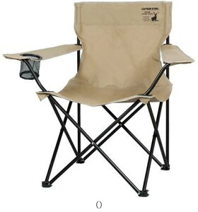 �L���v�e���X�^�b�O CAPTAIN STAG CS�V�����}�����E���W�`�F�A �J�[�L UC1704
