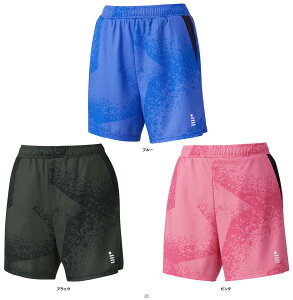 S[Z GOSEN fB[Xn[tpc PP2401 ejXQ[pcW