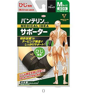 oeR[ Vantelinkowa T|[^[qWEtcE ubN ^Zbg̔ 30 24736 {fBPAT|[^[