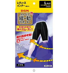 fBG DM JhET|[^[Ci[ubNL 109882 {fBPAT|[^[